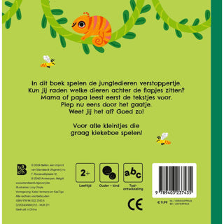 Boek in de jungle