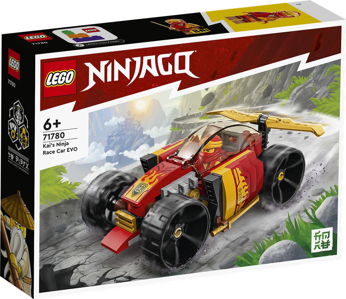 Lego ninjago ninja racewagen evo - 71780
