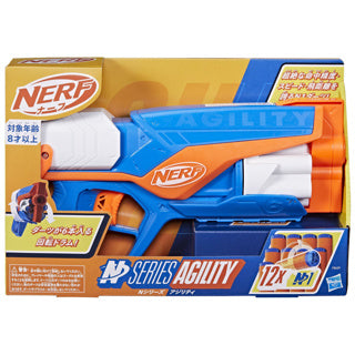 Nerf n series agility blaster + 12 darts