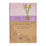 Houten 3d bouwpakket iris - 60dlg.