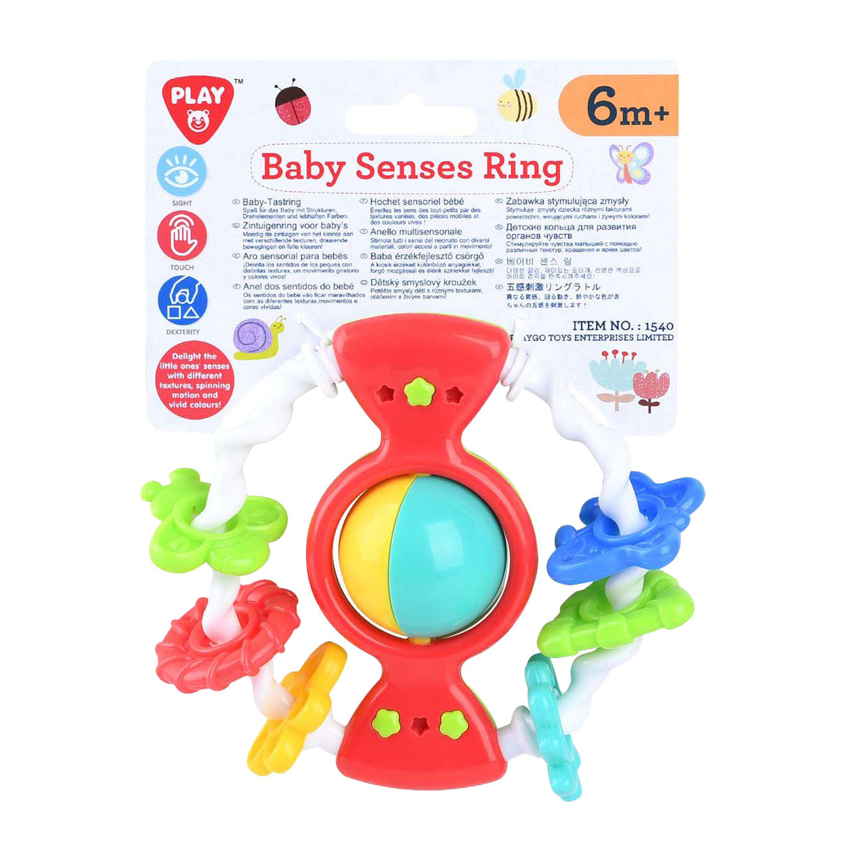 Play baby tastring