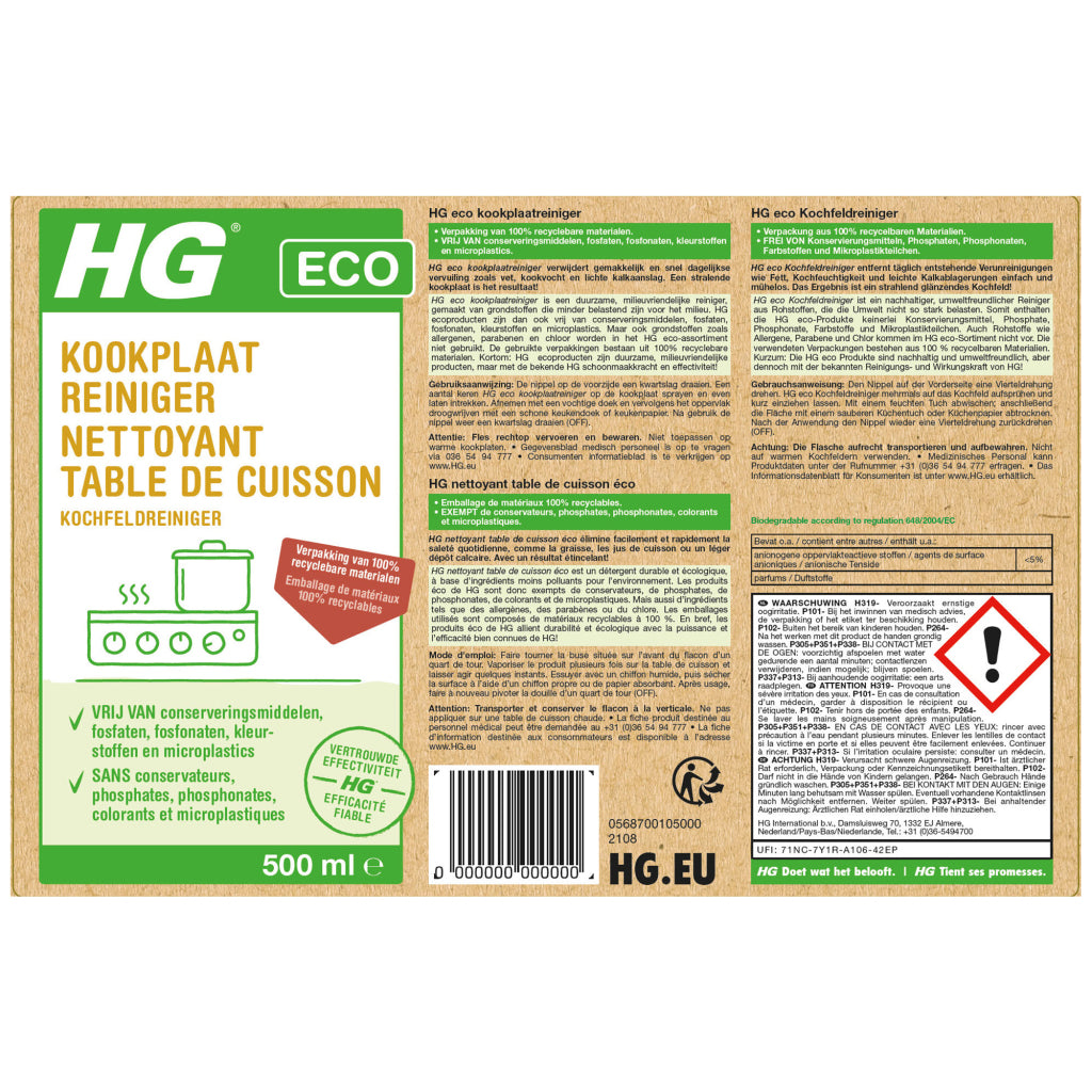 Hg eco kookplaatreiniger 500 ml