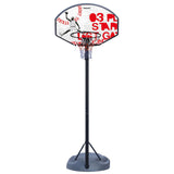 Avento basketbalstandaard champion shoot verstelbaar zwart wit en rood