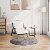 Vidaxl vloerkleed wasbaar anti-slip ø120 cm grijs