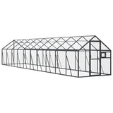 VidaXL Volière 1,79x2x1,85m aluminium antracietkleurig