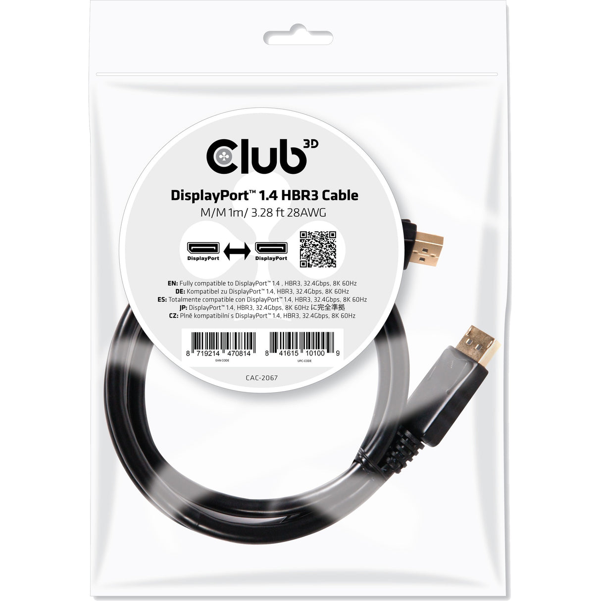 Club 3D DisplayPort 1.4 DisplayPort 1.4 male-male