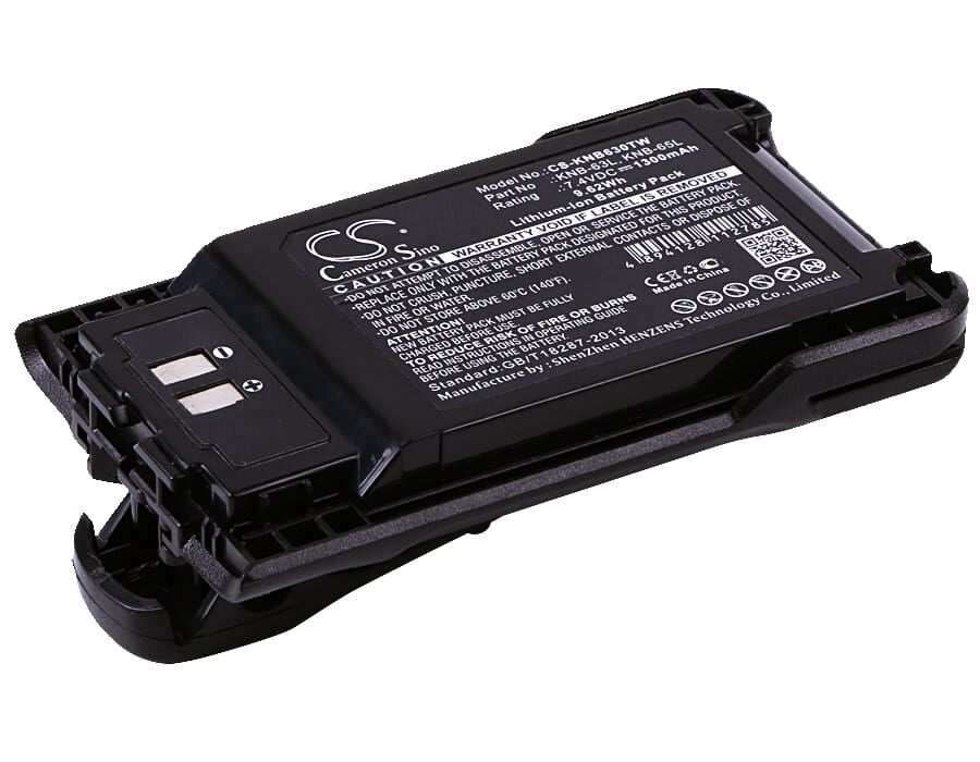 Blu-basic portofoon accu 7.4v 1300mah li-ion