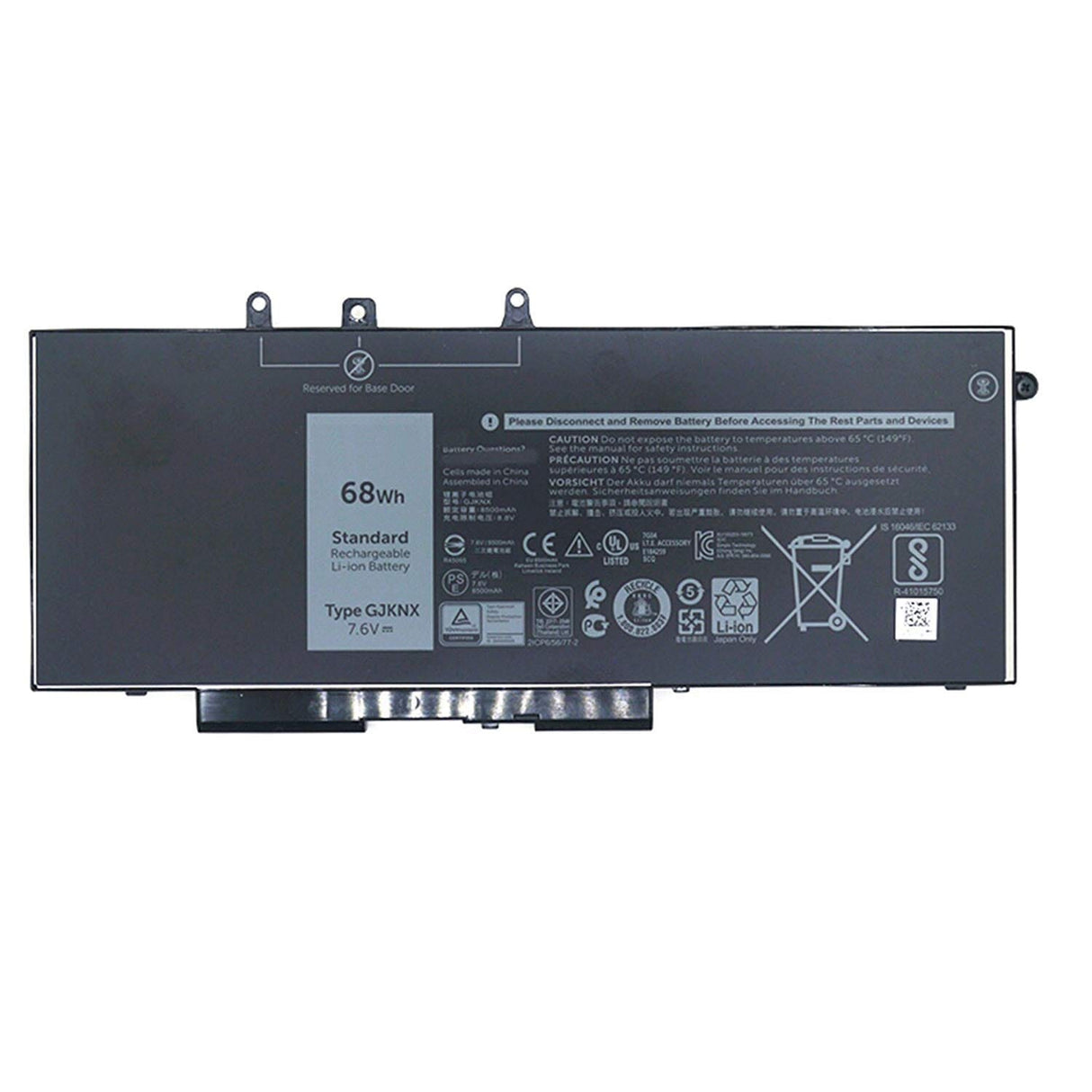Dell laptop accu 4-cell