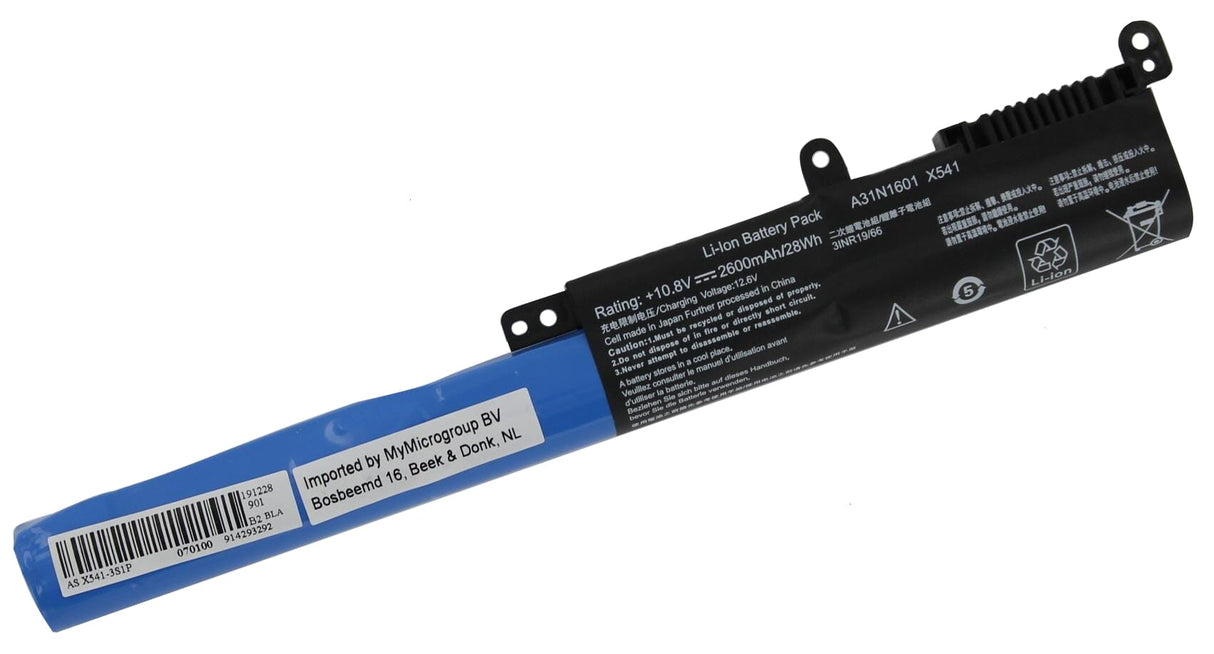 Yanec laptop accu 2600 mah