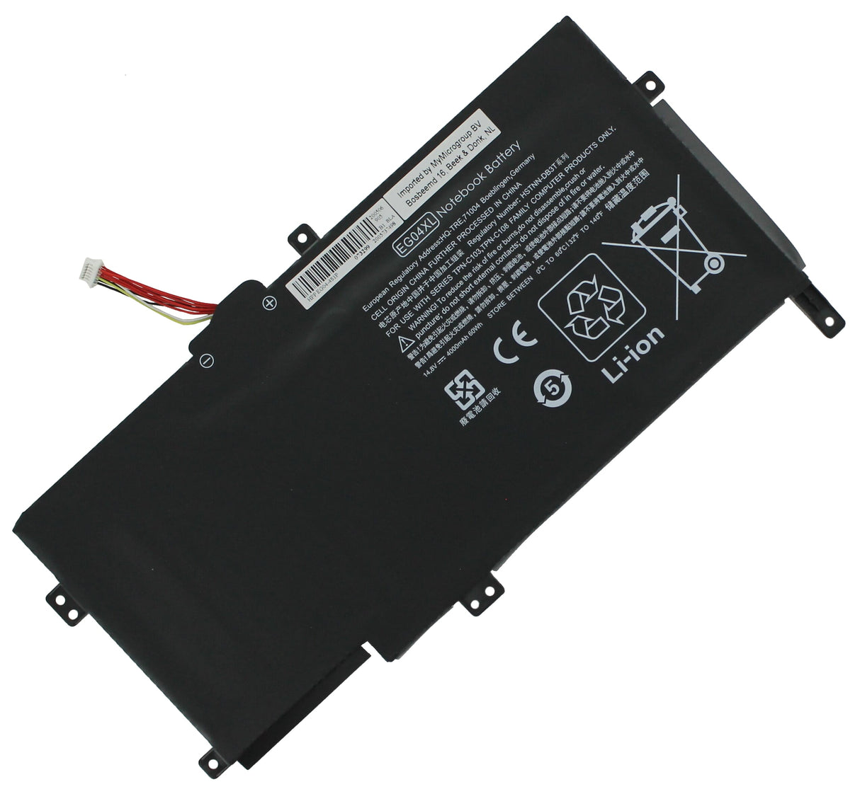Blu-basic laptop accu 2800mah