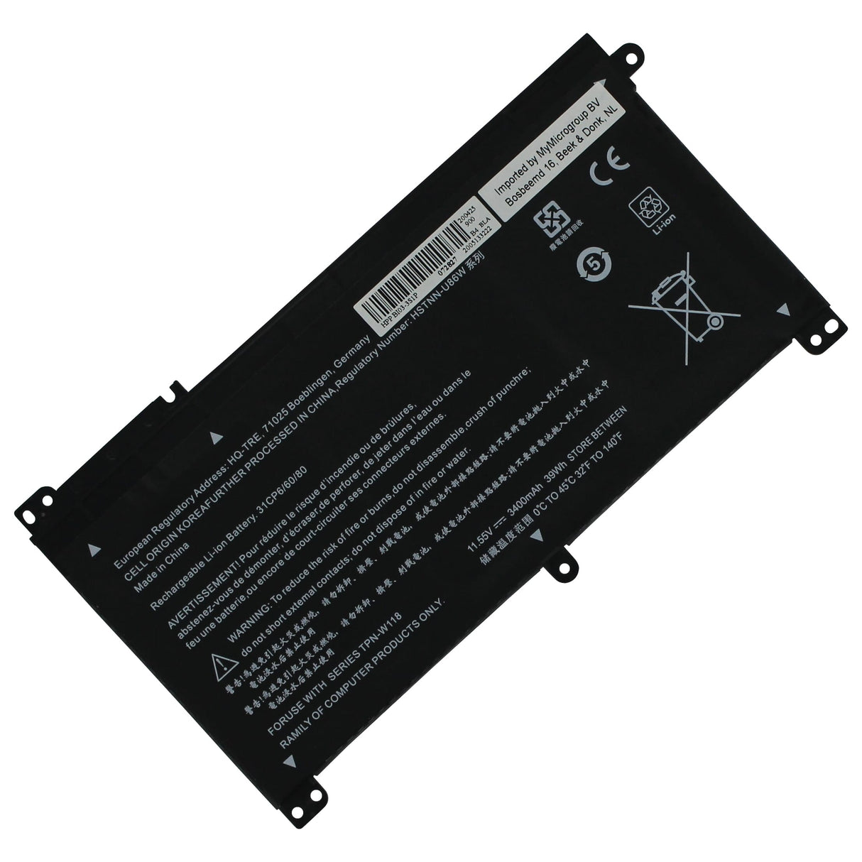 Replacement laptop accu 3400mah