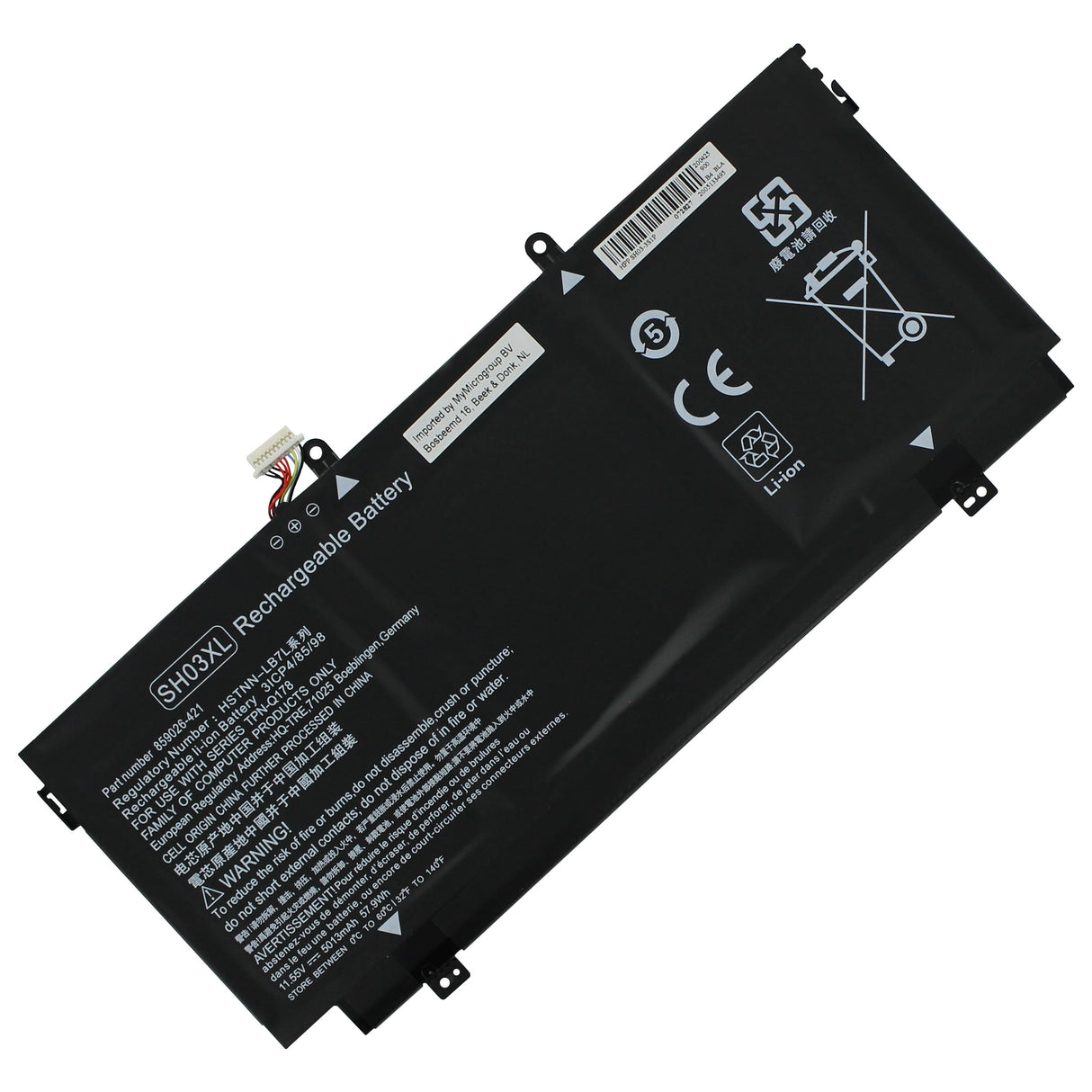 Replacement laptop accu 4200mah