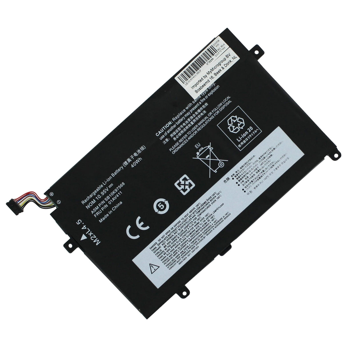 Replacement parts laptop accu 3500mah