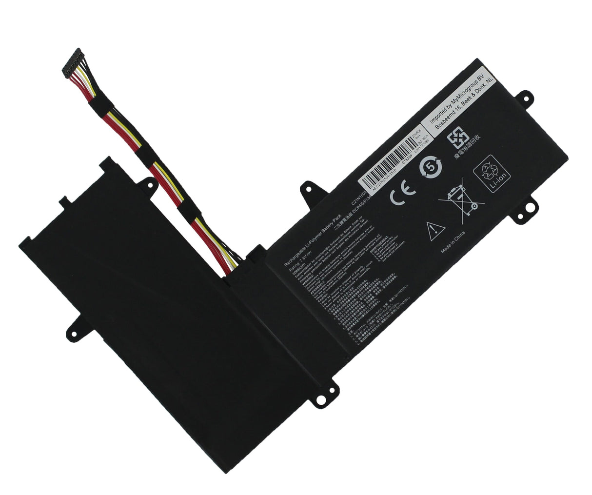 Replacement parts laptop accu 4750mah