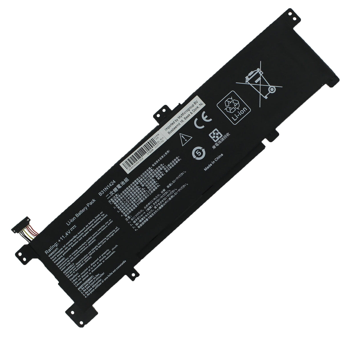 Replacement laptop accu 3400mah