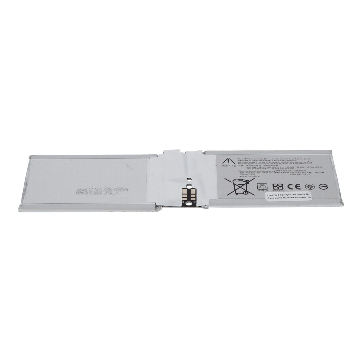 Replacement laptop accu 2387 mah (tablet)