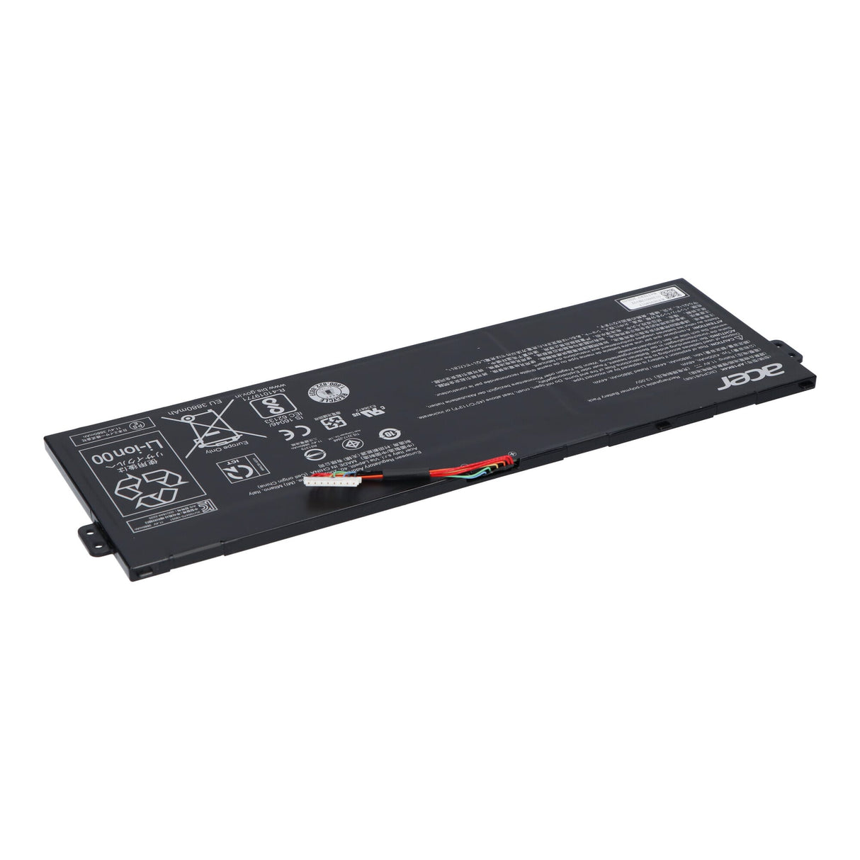 Acer laptop accu 4200 mah