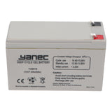 Yanec gel accu 12v 7.5ah