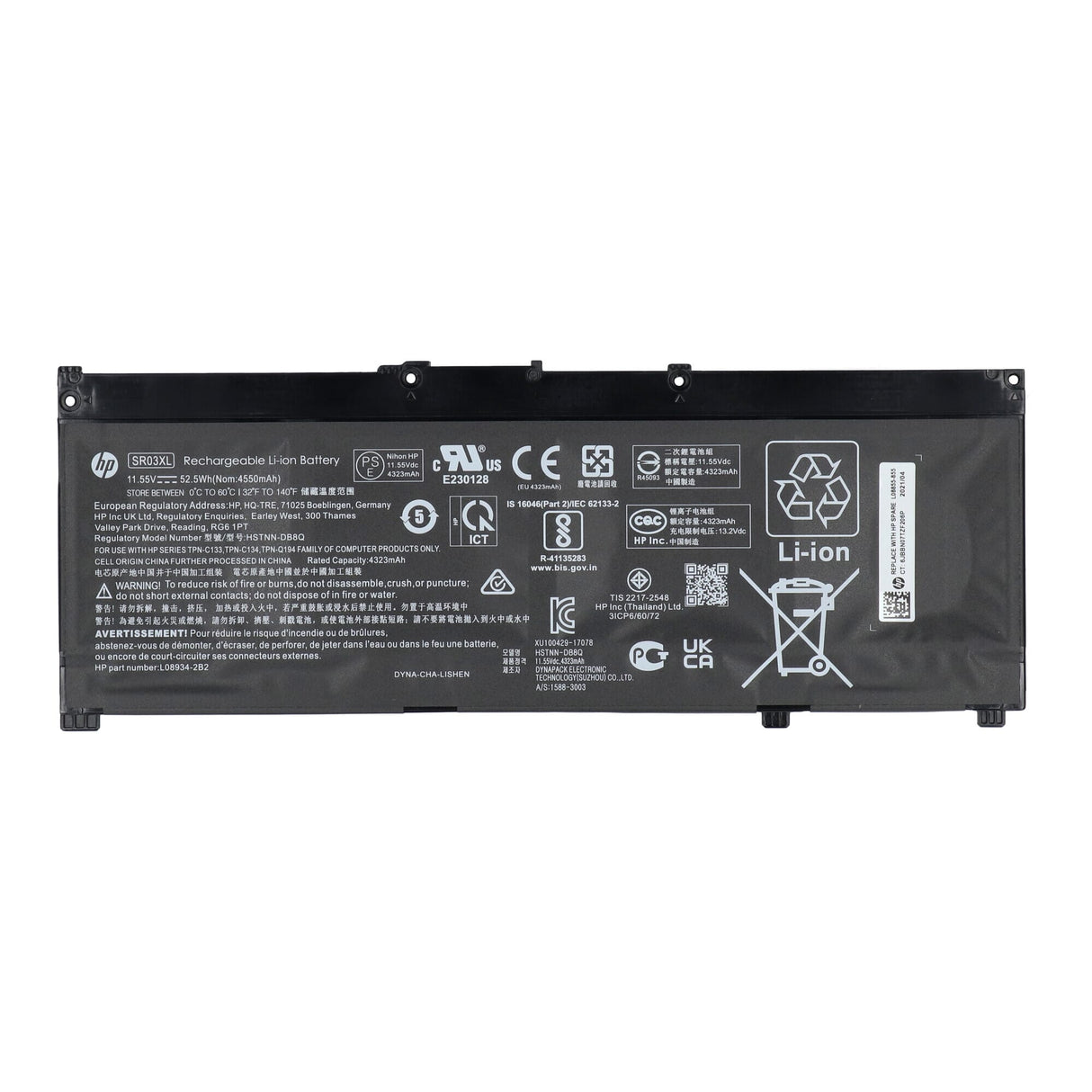 Hp laptop accu 4550 mah