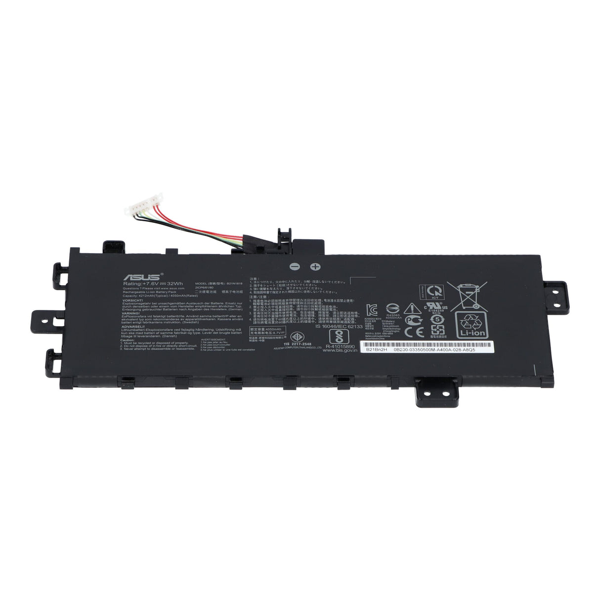 Asus laptop accu 4212 mah
