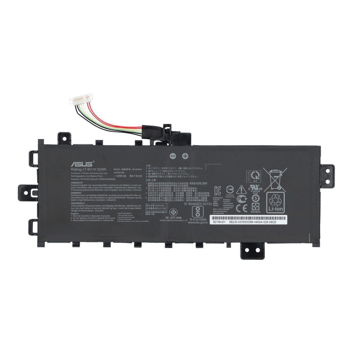 Asus laptop accu 4212 mah