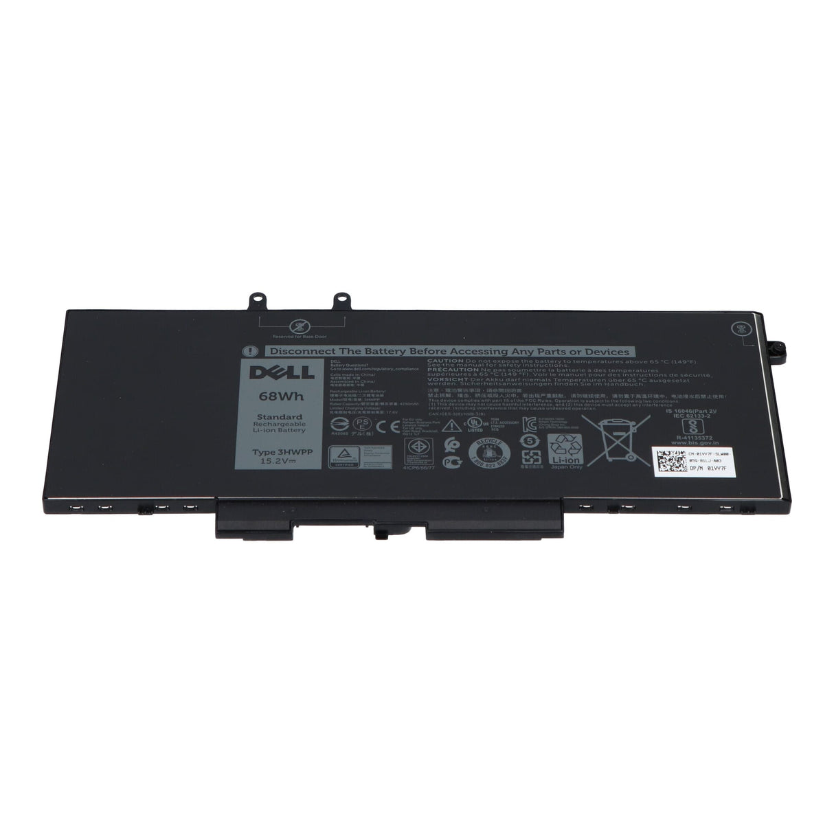 Dell laptop accu 4250 mah