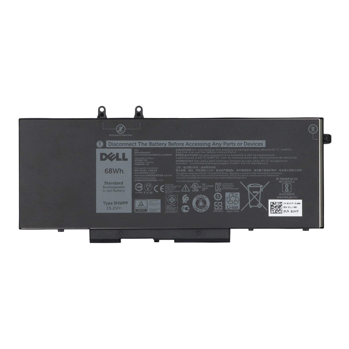 Dell laptop accu 4250 mah
