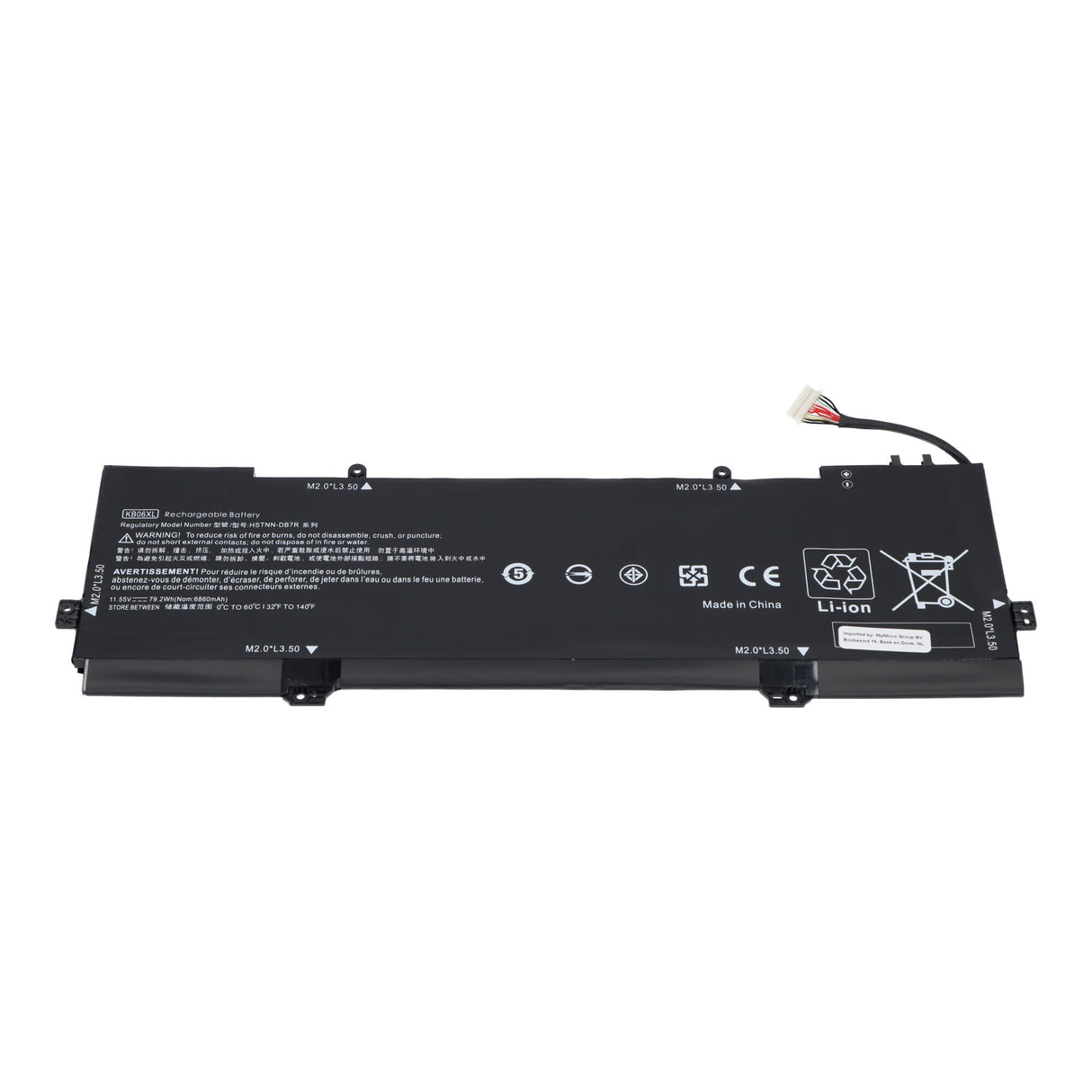 Replacement laptop accu 6700 mah