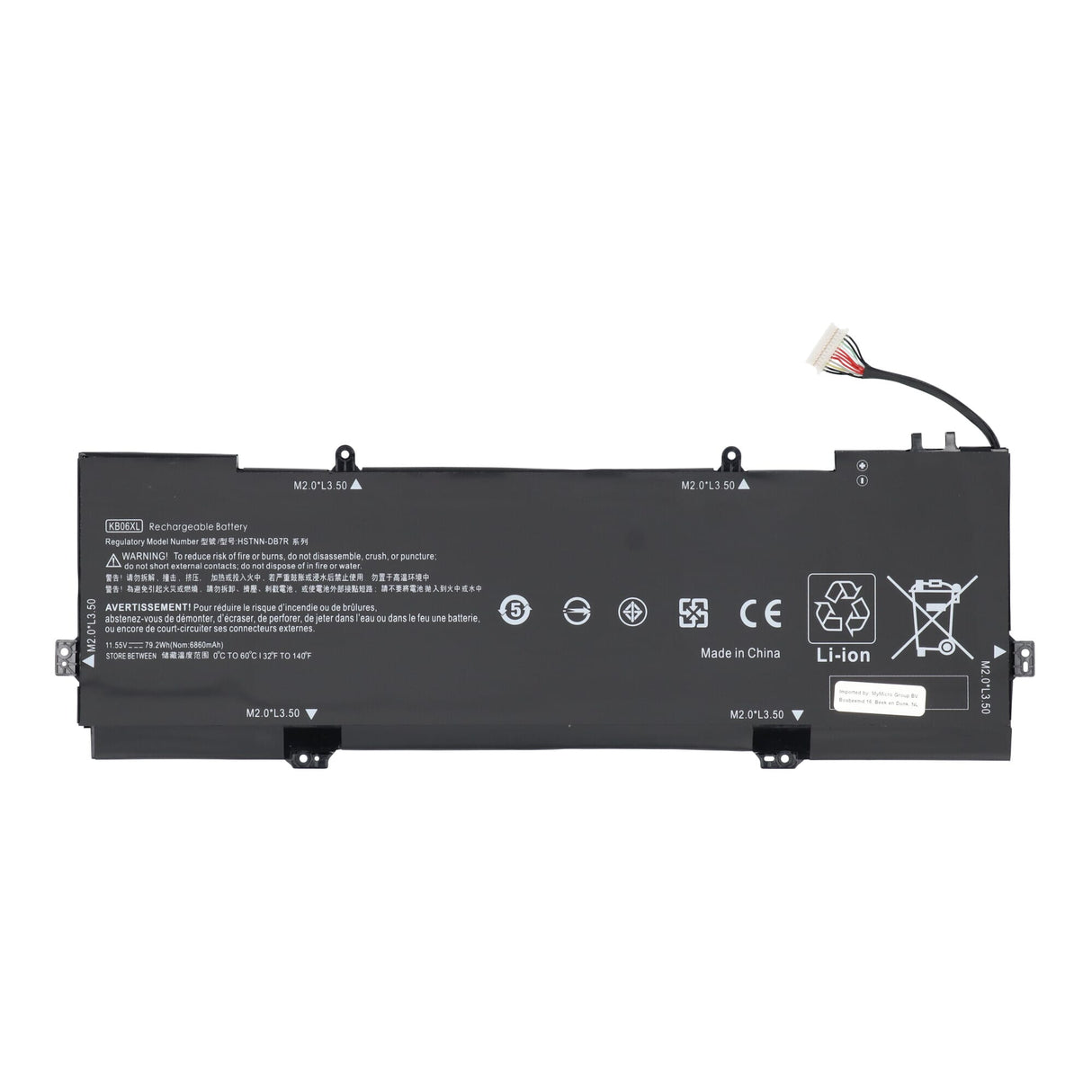 Replacement laptop accu 6700 mah