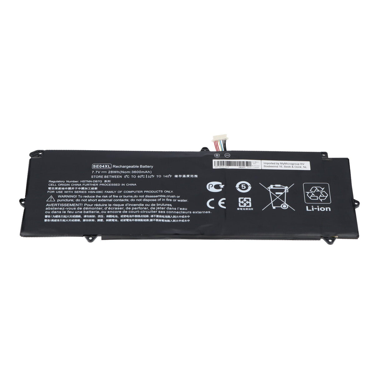 Hp laptop accu 3450 mah