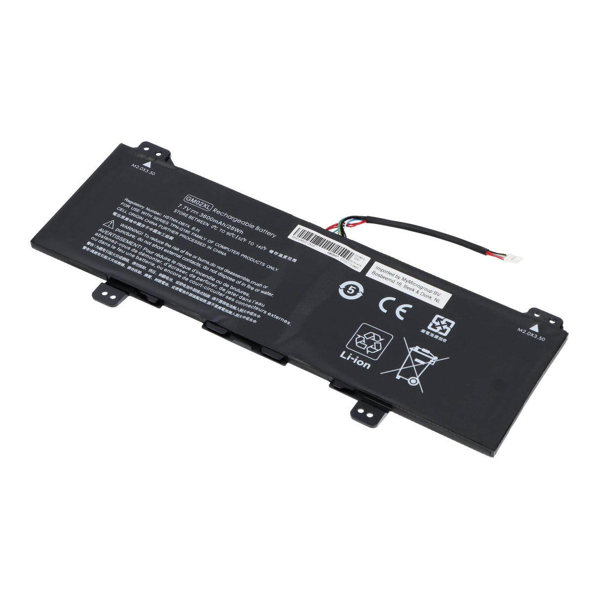 Replacement laptop accu 3600 mah