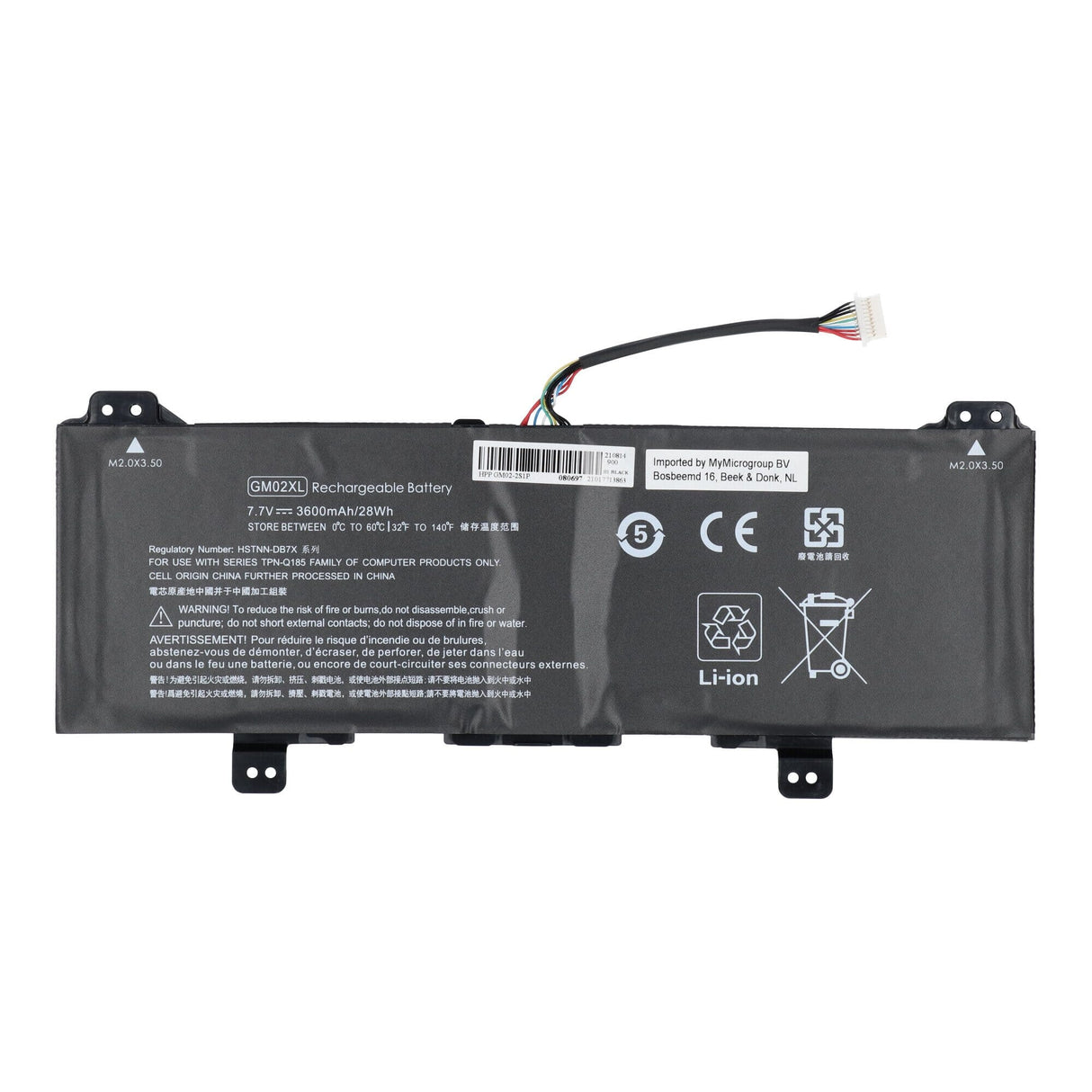 Replacement laptop accu 3600 mah