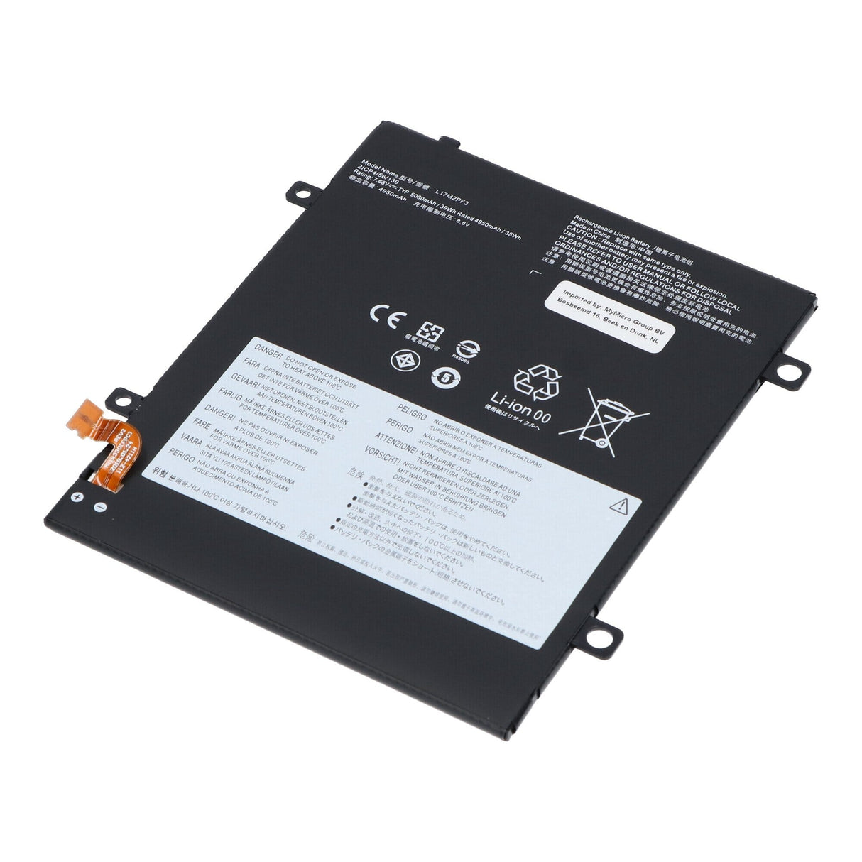 Replacement Laptop Accu 3968 mAh