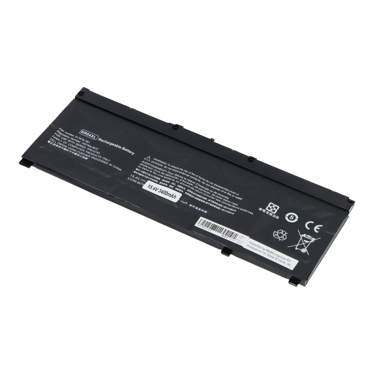 Replacement parts laptop accu 3400 mah