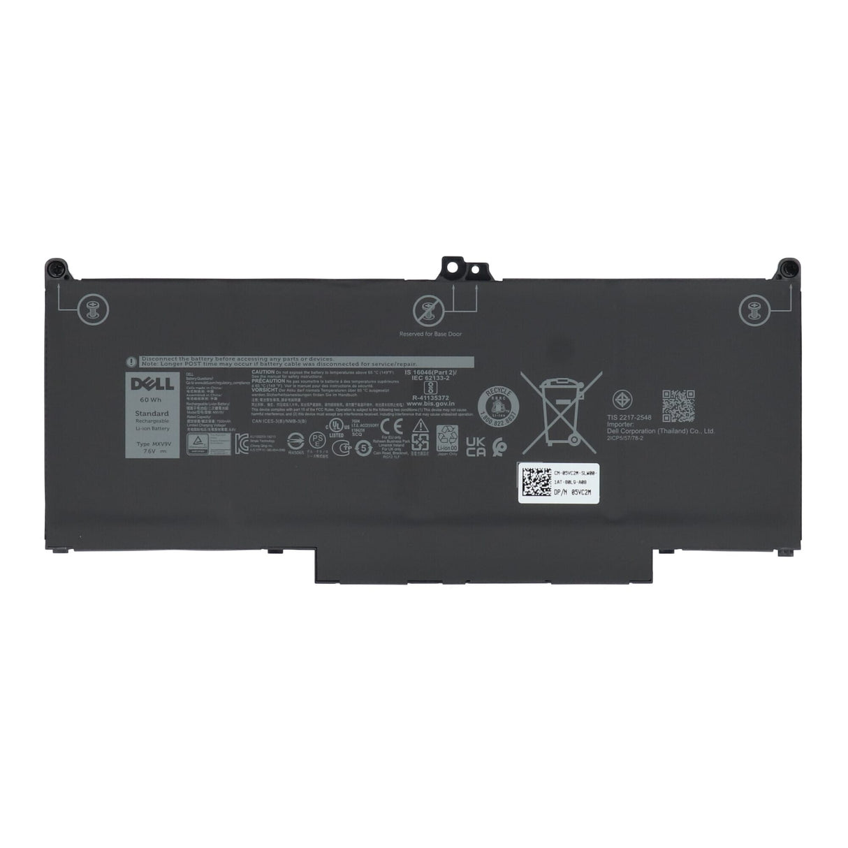 Dell laptop accu 7500mah