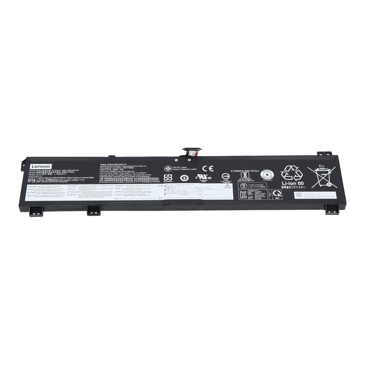 Lenovo laptop accu 5135 mah