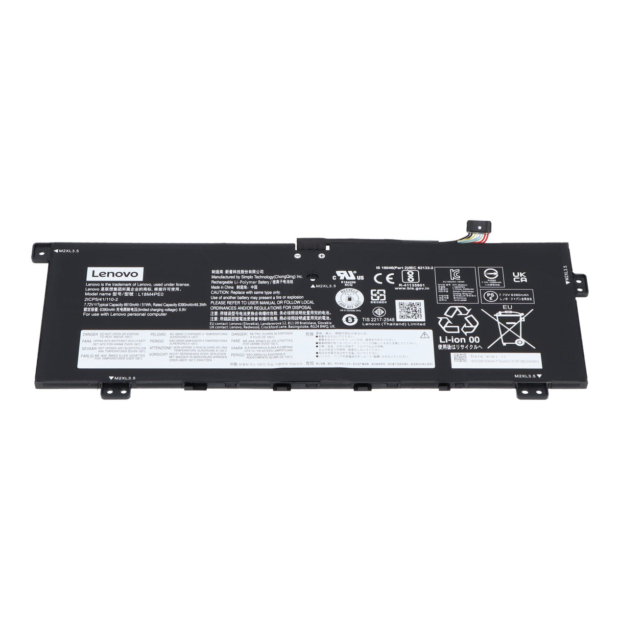 Lenovo laptop accu 6390 mah