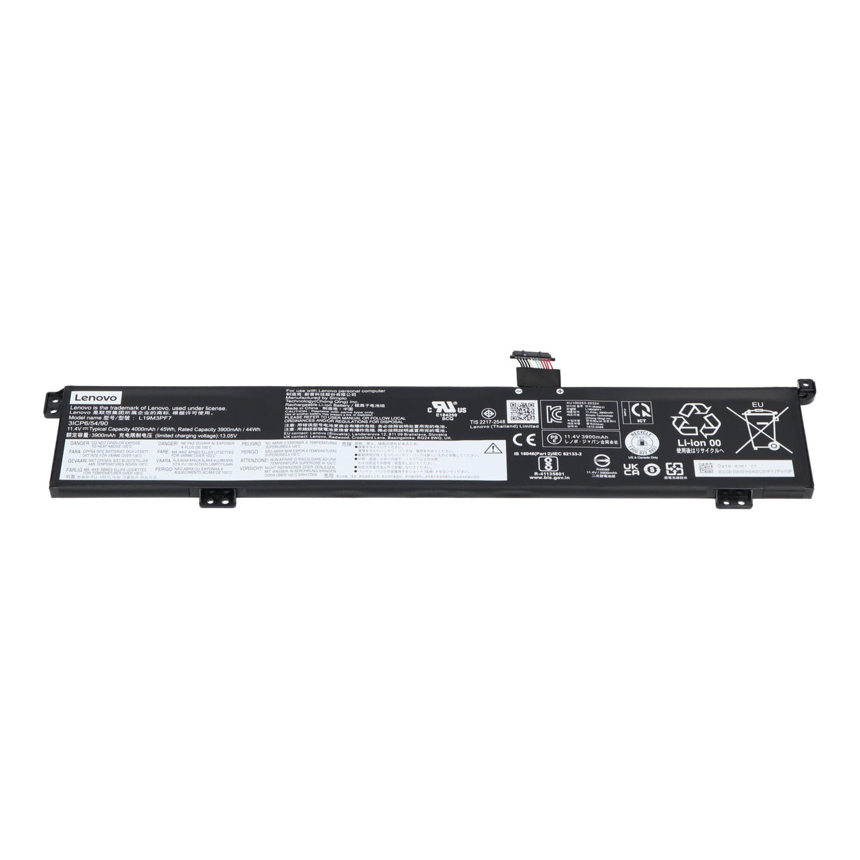 Lenovo laptop accu 3900 mah