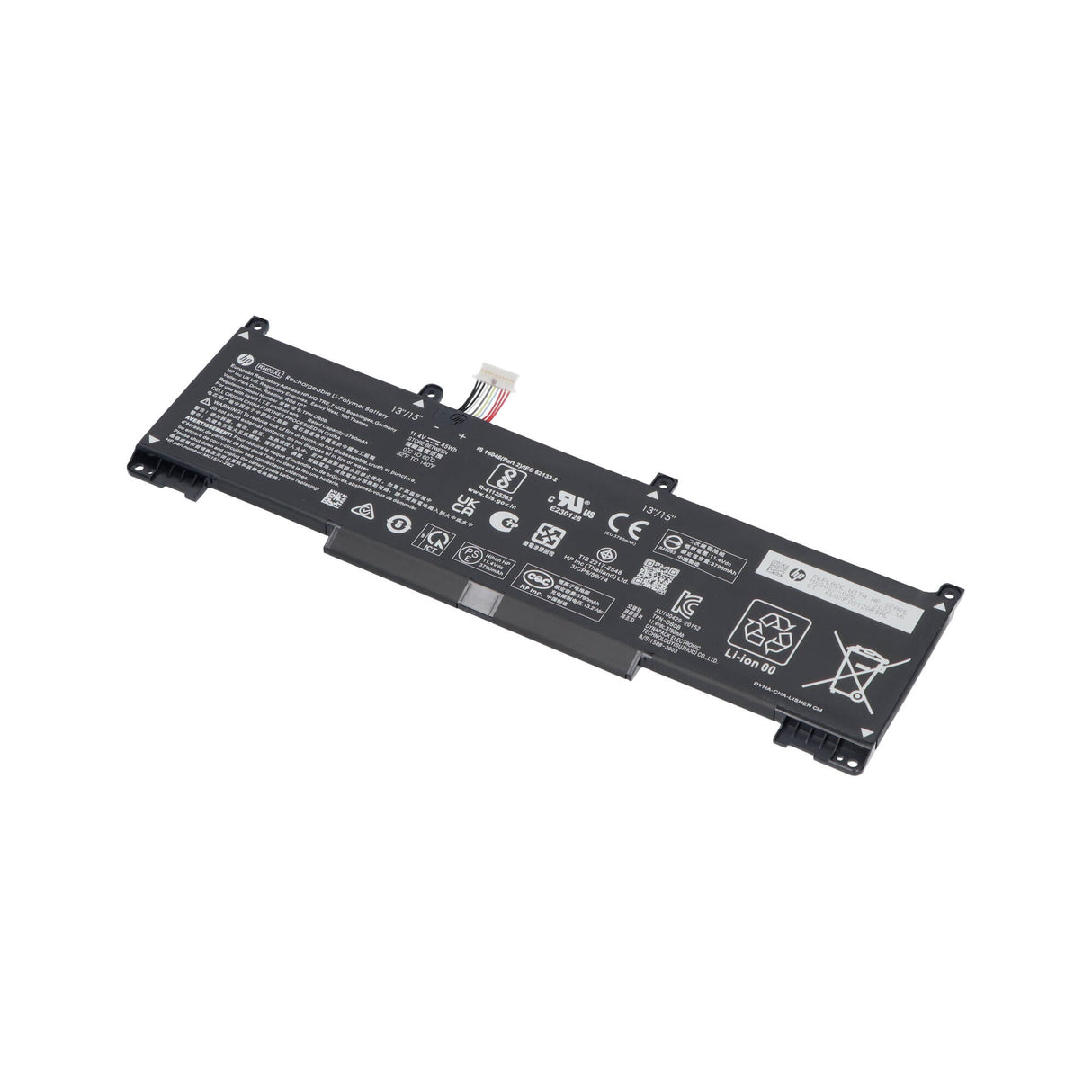 Hp laptop accu 3950 mah