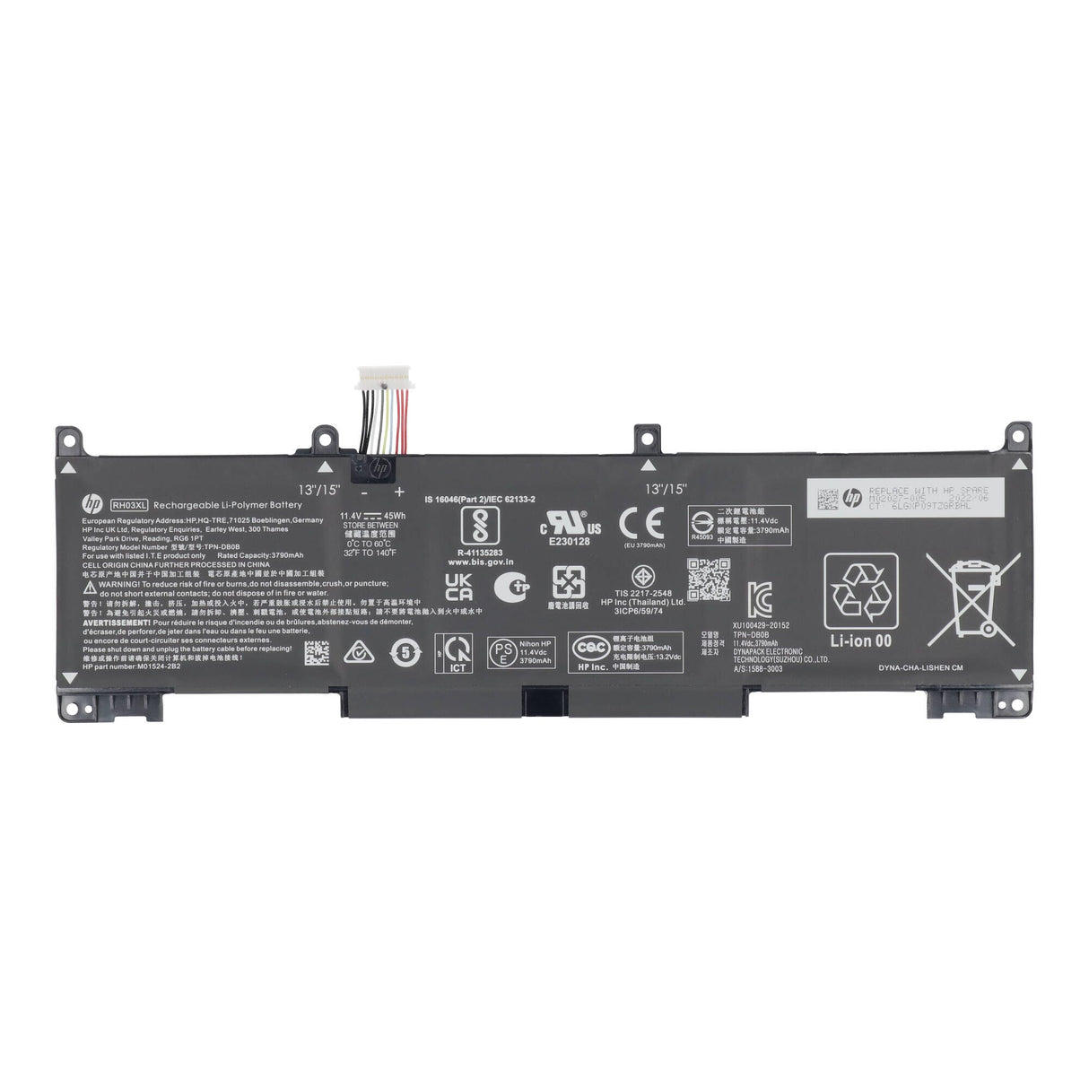 Hp laptop accu 3950 mah