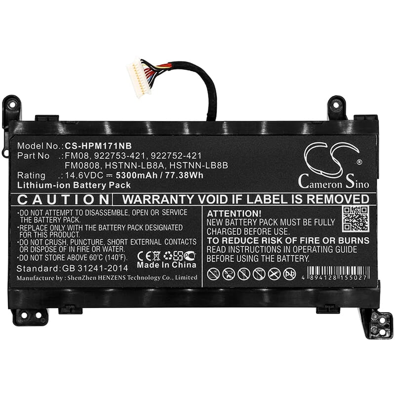 Replacement parts laptop accu 5300mah (12 pins)