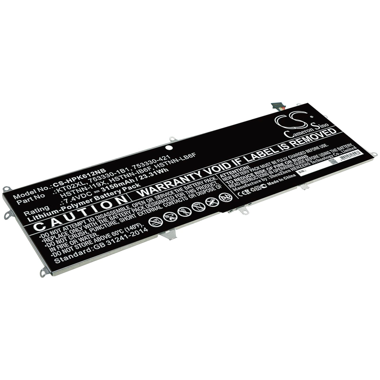 Laptop accu (keyboard) 3150mah
