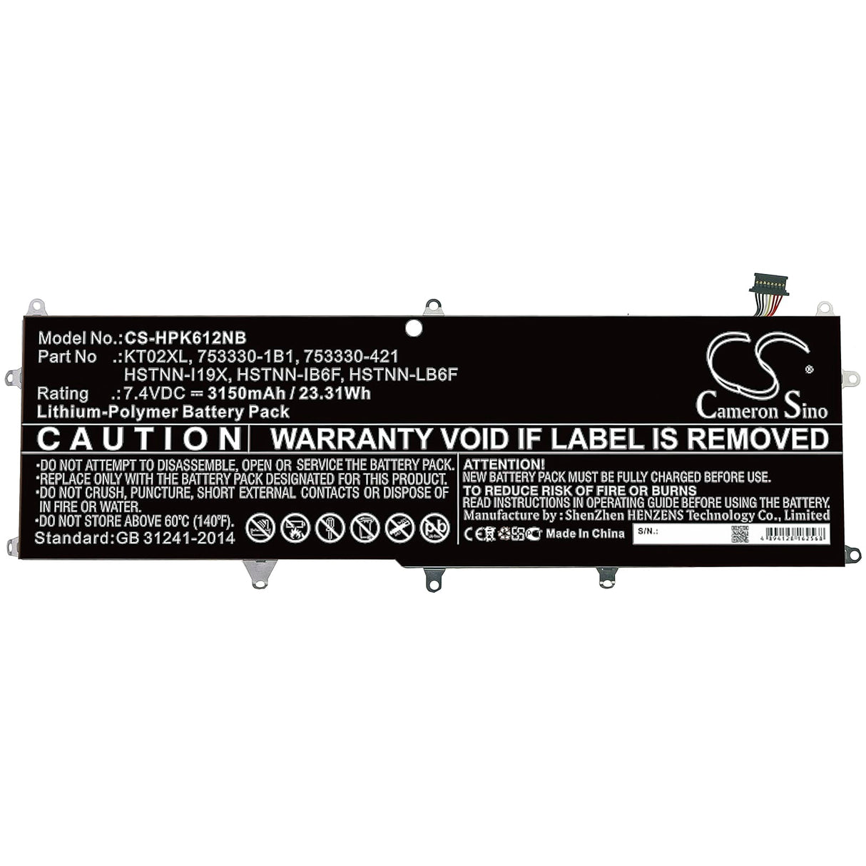 Laptop accu (keyboard) 3150mah