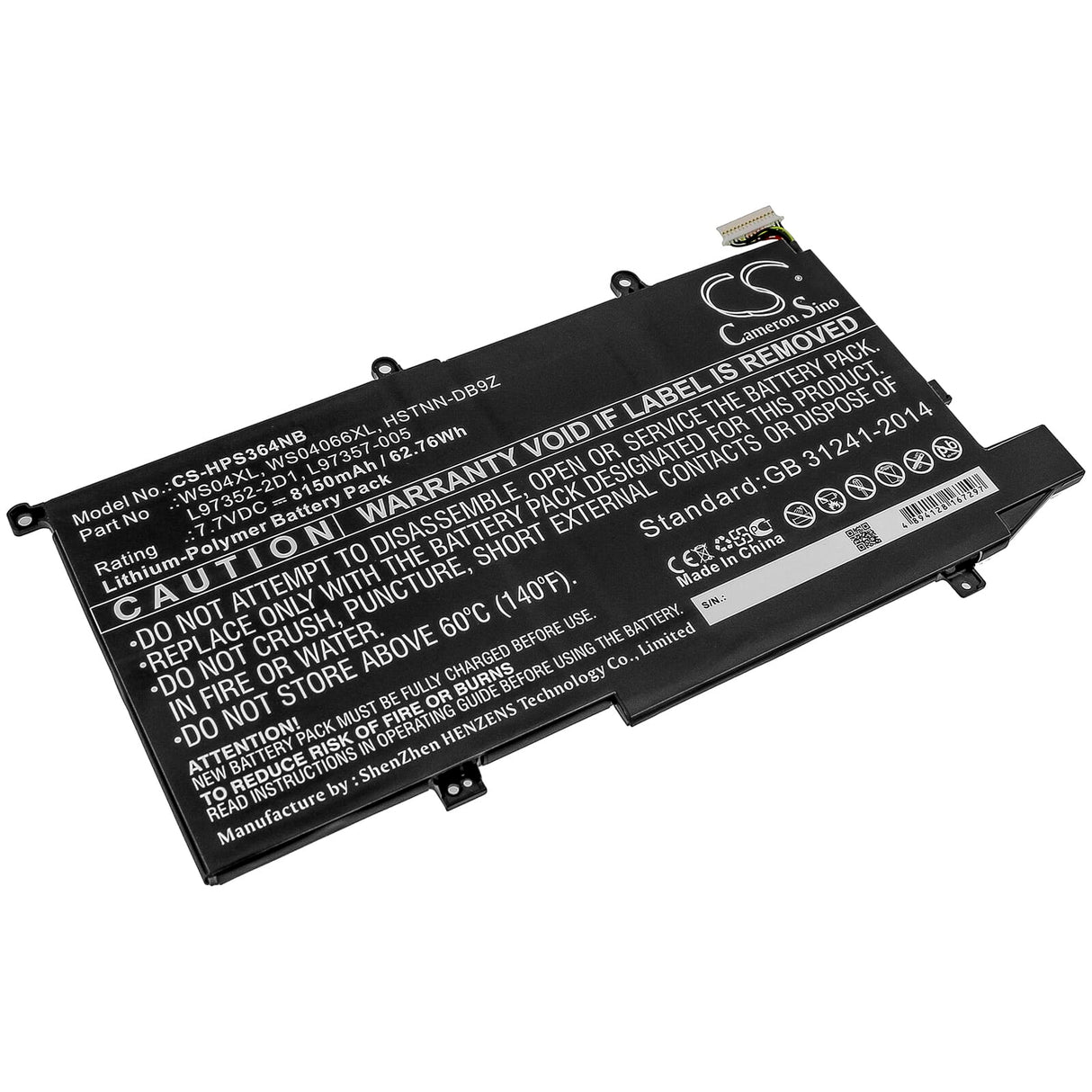 Replacement laptop accu 8150mah