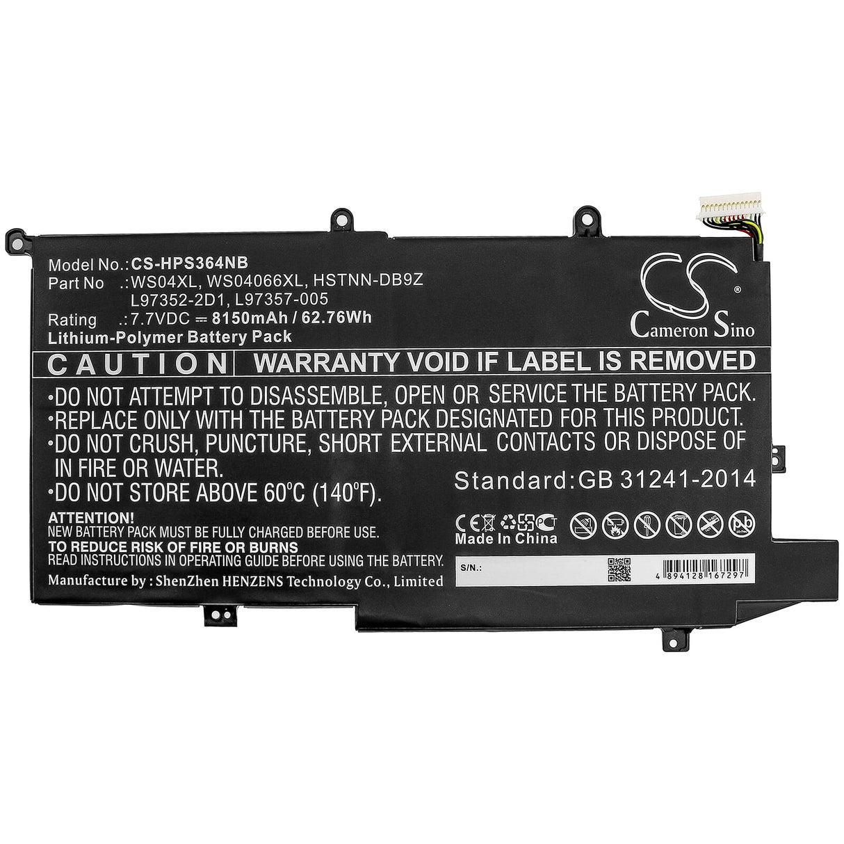 Replacement laptop accu 8150mah