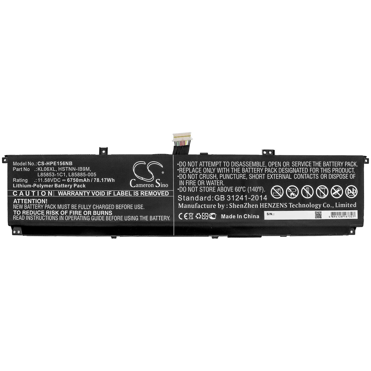 Laptop accu 6750mah