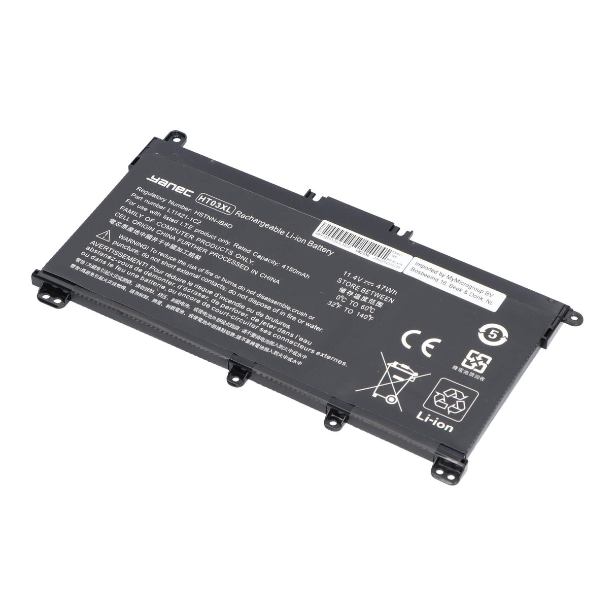 Yanec laptop accu 4150mah