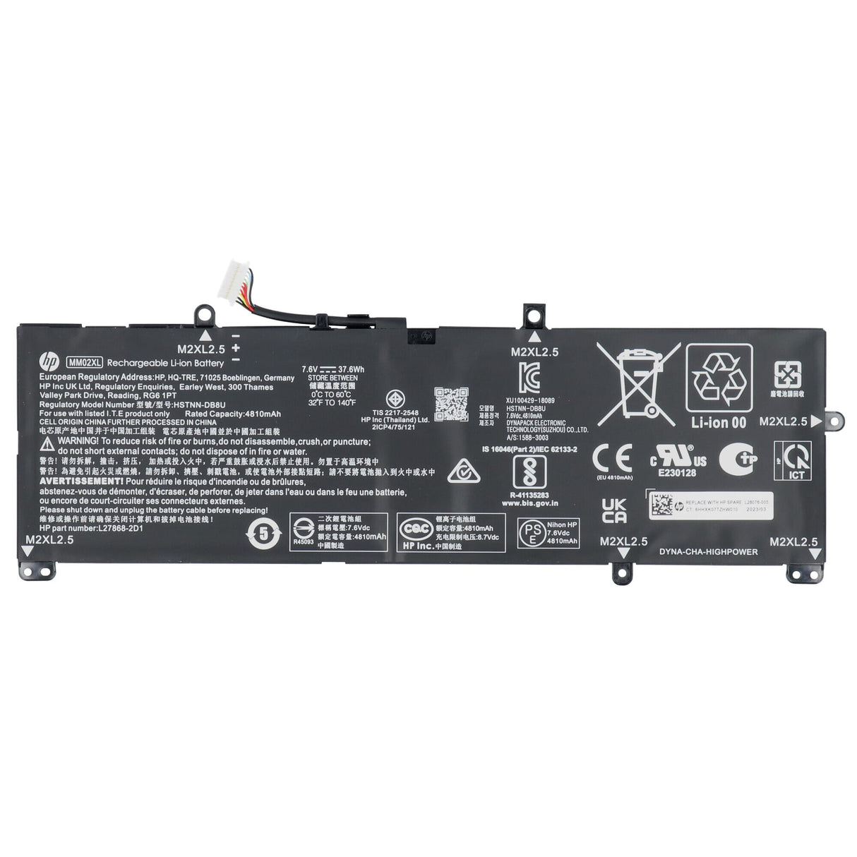 Hp laptop accu 4960mah