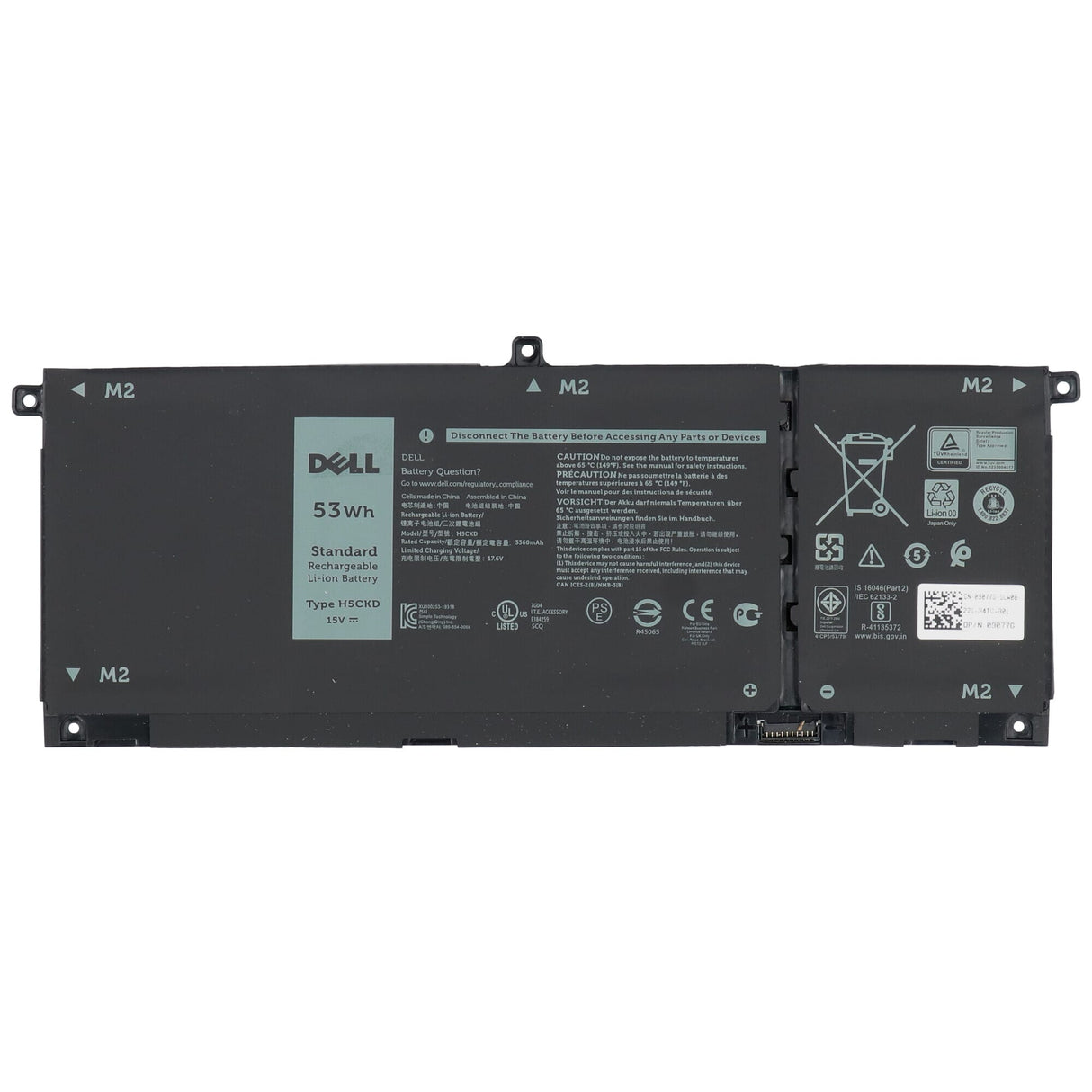 Dell laptop accu 3500 mah