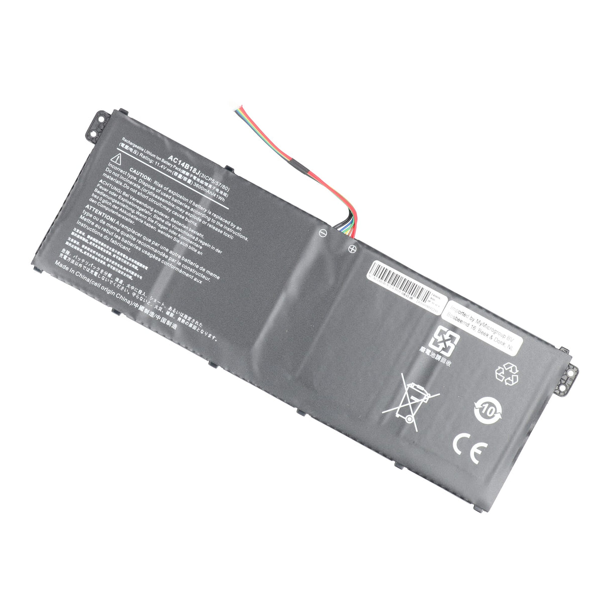 Replacement parts laptop accu 3600mah